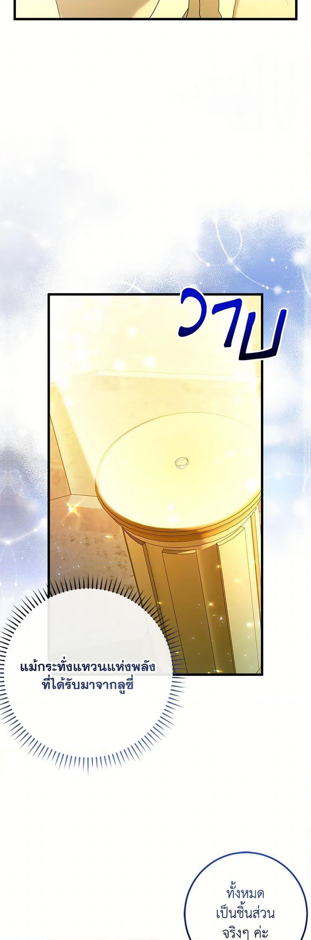 Manga-lc-com อ่านมังงะ อ่านการ์ตูน ออนไลน์ ฟรี Who Knew Dragons Could Be This Cute ตอนที่ 1 2 3 4 5 6 7 8 9 10 11 12 13 14 ฟรี ไม่มีโฆษณา Manga-lc - อ่าน มังงะ อ่าน การ์ตูน ออนไลน์ อ่านมังงะ ฟรี