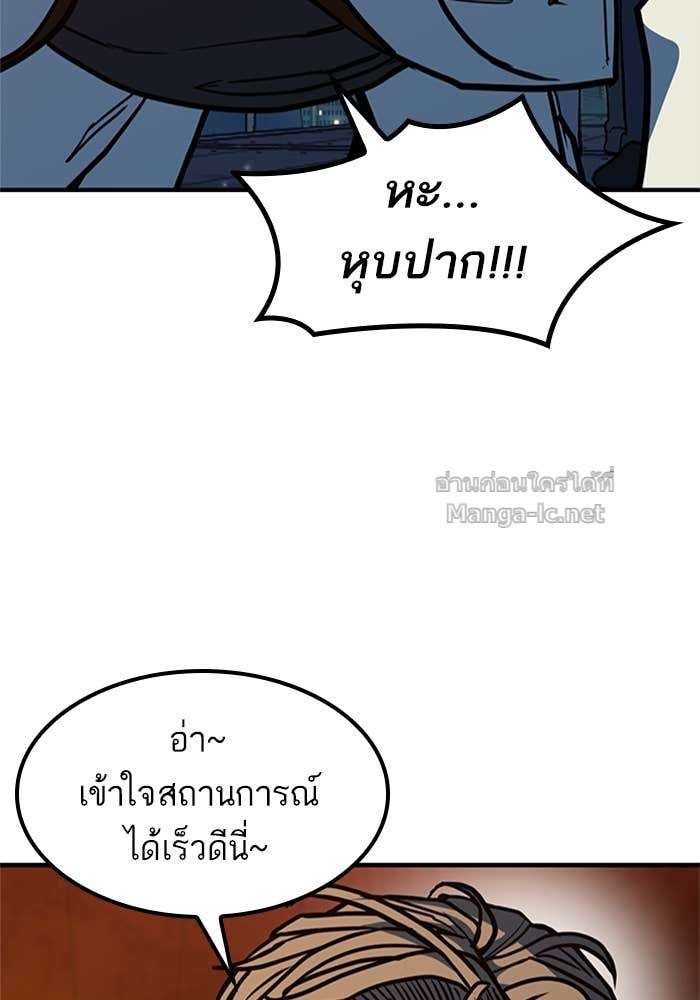 Doujin-Lc- อ่าน โดจิน มังฮวา เกาหลี ญี่ปุ่น จีน แปลไทย HECTOPASCAL ตอนที่ 1 2 3 4 5 6 7 8 9 10 11 12 13 14 ฟรี ไม่มีโฆษณา อ่าน โดจิน Manhwa เกาหลี ญี่ปุ่น จีน เรามีครบ คัดมาให้เน้นๆ โดจิน 18+ รับประกันความฟินโดย Doujin Lc