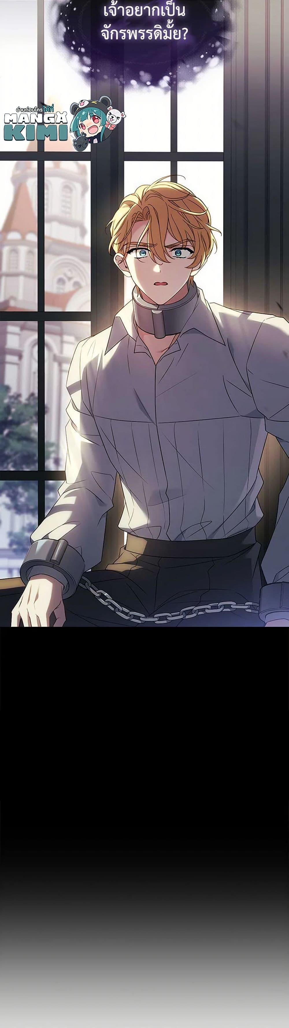 Manga-lc-com อ่านมังงะ อ่านการ์ตูน ออนไลน์ ฟรี The Lady Needs a Break ตอนที่ 1 2 3 4 5 6 7 8 9 10 11 12 13 14 ฟรี ไม่มีโฆษณา Manga-lc - อ่าน มังงะ อ่าน การ์ตูน ออนไลน์ อ่านมังงะ ฟรี