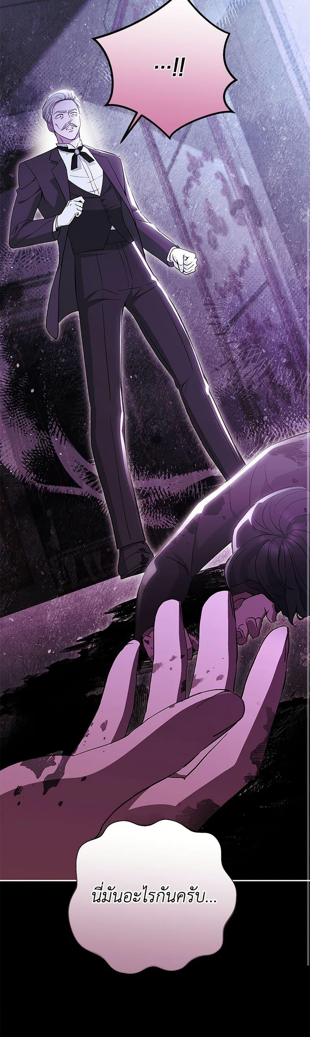 Manga-lc-com อ่านมังงะ อ่านการ์ตูน ออนไลน์ ฟรี There Is No Need to Be Obsessed ตอนที่ 1 2 3 4 5 6 7 8 9 10 11 12 13 14 ฟรี ไม่มีโฆษณา Manga-lc - อ่าน มังงะ อ่าน การ์ตูน ออนไลน์ อ่านมังงะ ฟรี