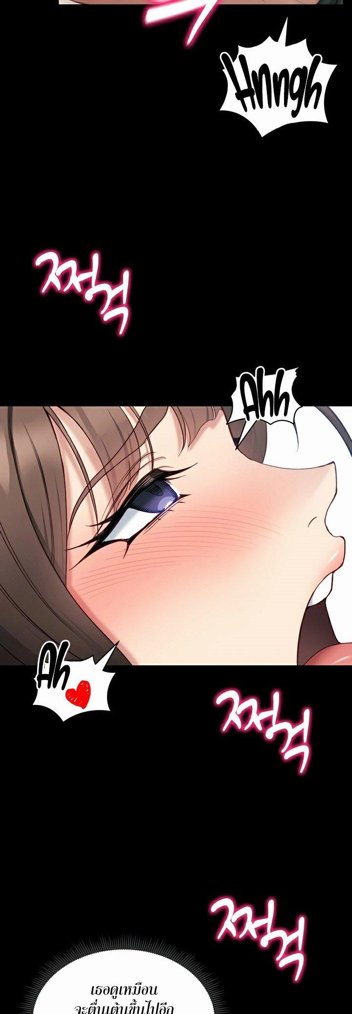 Doujin-Lc- อ่าน โดจิน มังฮวา เกาหลี ญี่ปุ่น จีน แปลไทย Taming A Female Bully ตอนที่ 1 2 3 4 5 6 7 8 9 10 11 12 13 14 ฟรี ไม่มีโฆษณา อ่าน โดจิน Manhwa เกาหลี ญี่ปุ่น จีน เรามีครบ คัดมาให้เน้นๆ โดจิน 18+ รับประกันความฟินโดย  Doujin Lc