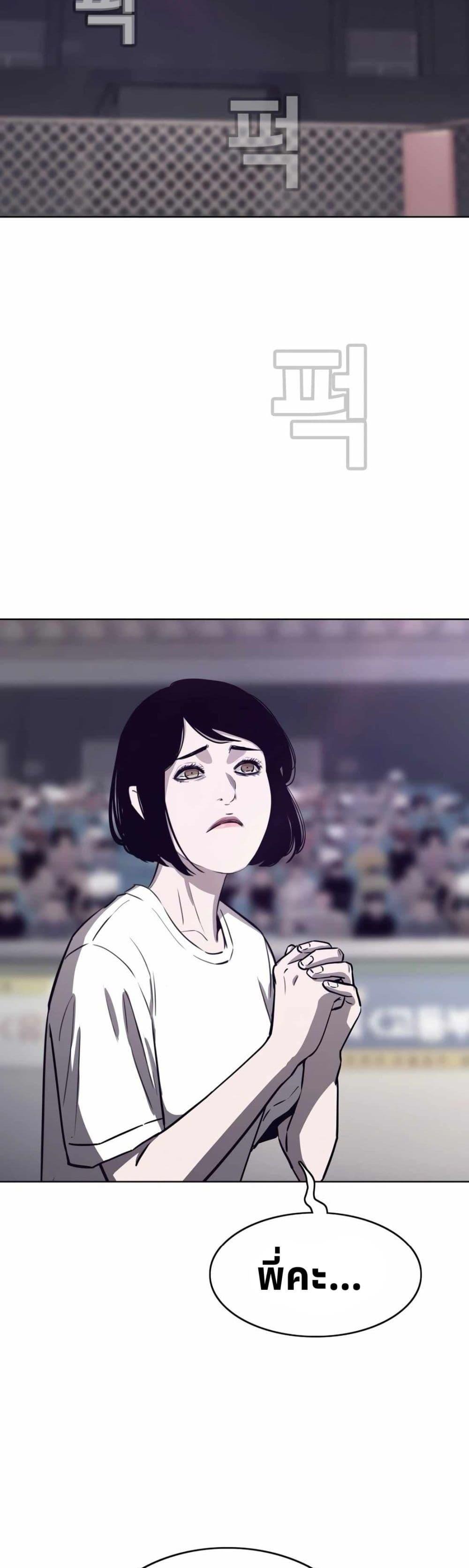 Manga-lc-com อ่านมังงะ อ่านการ์ตูน ออนไลน์ ฟรี Let’s Make a Contract ตอนที่ 1 2 3 4 5 6 7 8 9 10 11 12 13 14 ฟรี ไม่มีโฆษณา Manga-lc - อ่าน มังงะ อ่าน การ์ตูน ออนไลน์ อ่านมังงะ ฟรี