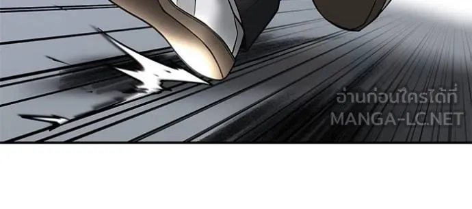 เลวฟาดเลว ตอนที่ 129 รูปที่ 99