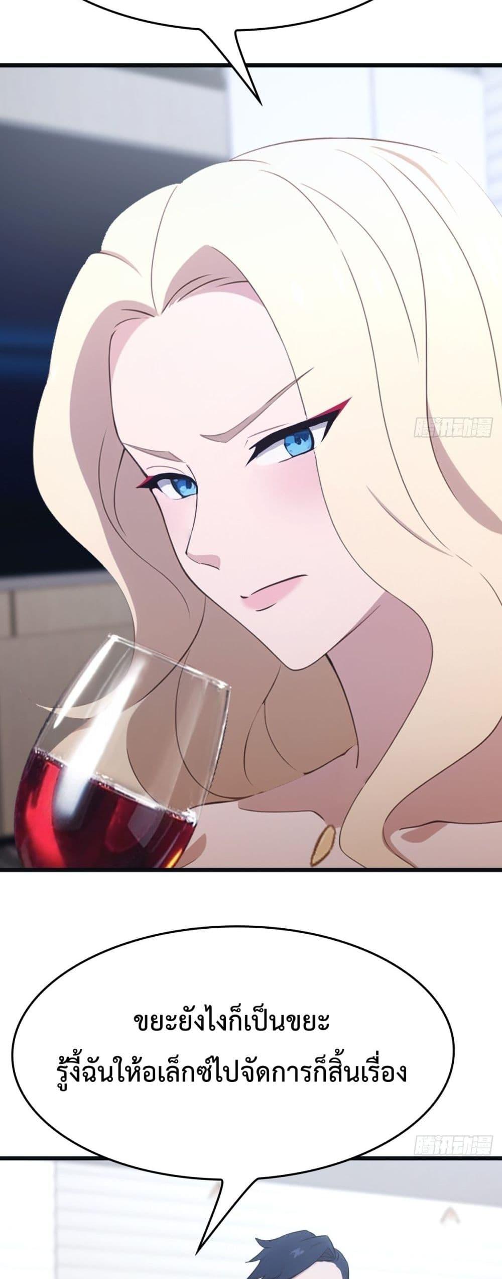 Manga-lc-com อ่านมังงะ อ่านการ์ตูน ออนไลน์ ฟรี MasterCultivat ตอนที่ 1 2 3 4 5 6 7 8 9 10 11 12 13 14 ฟรี ไม่มีโฆษณา Manga-lc - อ่าน มังงะ อ่าน การ์ตูน ออนไลน์ อ่านมังงะ ฟรี