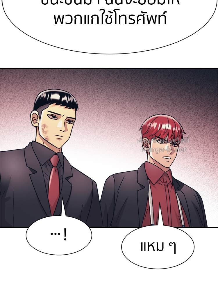 Doujin-Lc- อ่าน โดจิน มังฮวา เกาหลี ญี่ปุ่น จีน แปลไทย โคตรแกร่ง ตอนที่ 1 2 3 4 5 6 7 8 9 10 11 12 13 14 ฟรี ไม่มีโฆษณา อ่าน โดจิน Manhwa เกาหลี ญี่ปุ่น จีน เรามีครบ คัดมาให้เน้นๆ โดจิน 18+ รับประกันความฟินโดย Doujin Lc