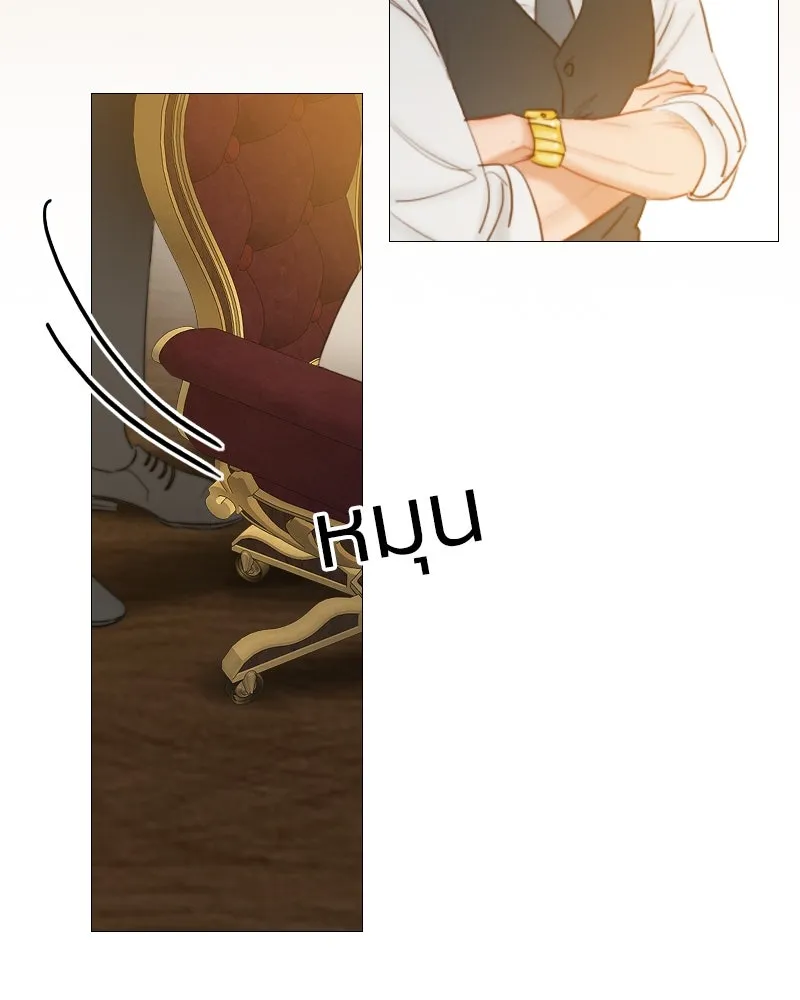 เซเรน่า ตอนที่ 10 รูปที่ 122