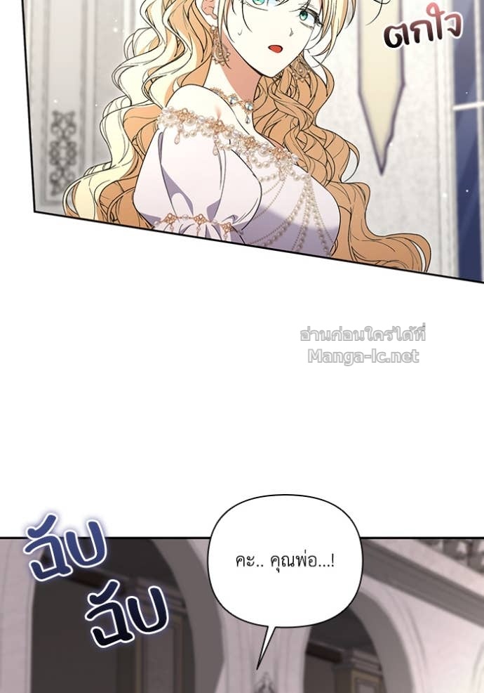 Doujin-Lc- อ่าน โดจิน มังฮวา เกาหลี ญี่ปุ่น จีน แปลไทย คิดว่าการบิดเบือนต้นฉบับ มันทำได้ง่าย ๆ หรือไง ตอนที่ 1 2 3 4 5 6 7 8 9 10 11 12 13 14 ฟรี ไม่มีโฆษณา อ่าน โดจิน Manhwa เกาหลี ญี่ปุ่น จีน เรามีครบ คัดมาให้เน้นๆ โดจิน 18+ รับประกันความฟินโดย Doujin Lc