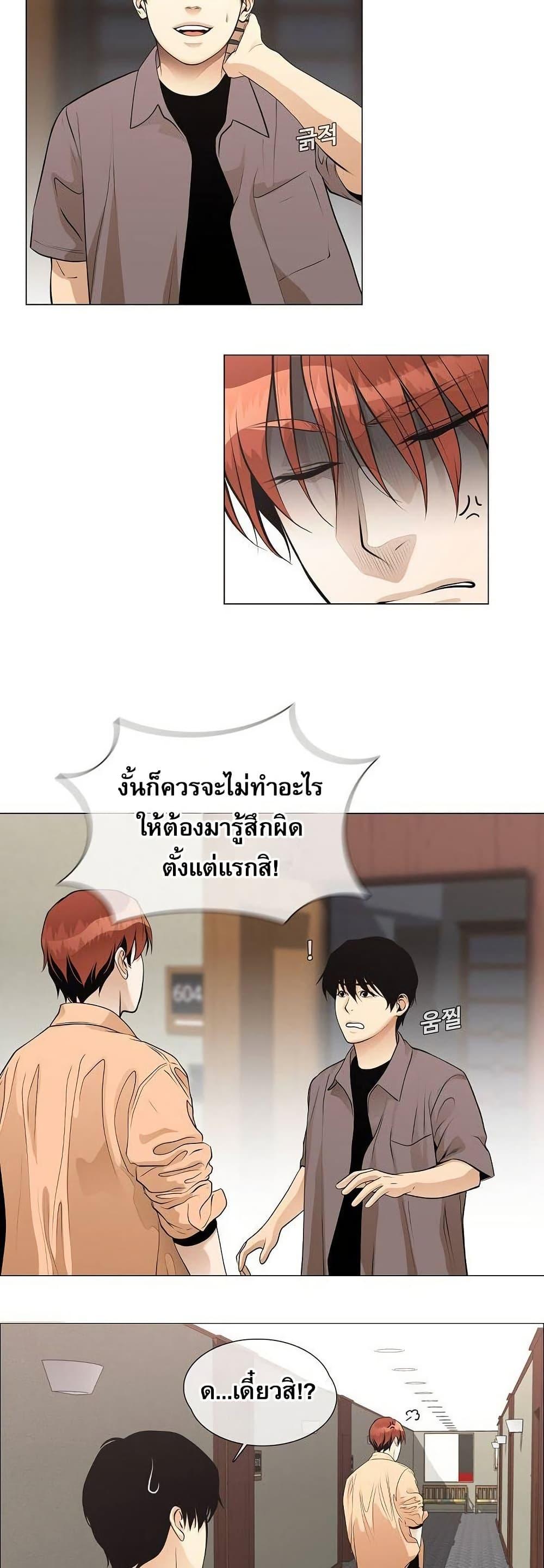 Manga-lc-com อ่านมังงะ อ่านการ์ตูน ออนไลน์ ฟรี Movies Are Real ตอนที่ 1 2 3 4 5 6 7 8 9 10 11 12 13 14 ฟรี ไม่มีโฆษณา Manga-lc - อ่าน มังงะ อ่าน การ์ตูน ออนไลน์ อ่านมังงะ ฟรี