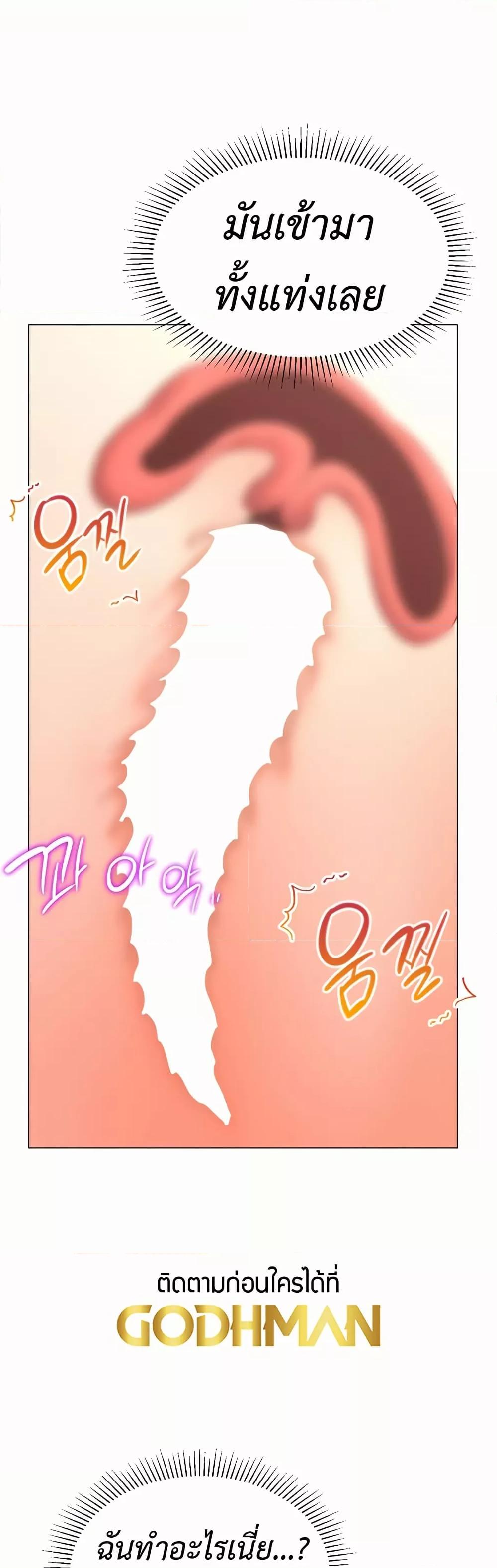 Doujin-Lc- อ่าน โดจิน มังฮวา เกาหลี ญี่ปุ่น จีน แปลไทย Love Gacha ตอนที่ 1 2 3 4 5 6 7 8 9 10 11 12 13 14 ฟรี ไม่มีโฆษณา อ่าน โดจิน Manhwa เกาหลี ญี่ปุ่น จีน เรามีครบ คัดมาให้เน้นๆ โดจิน 18+ รับประกันความฟินโดย  Doujin Lc