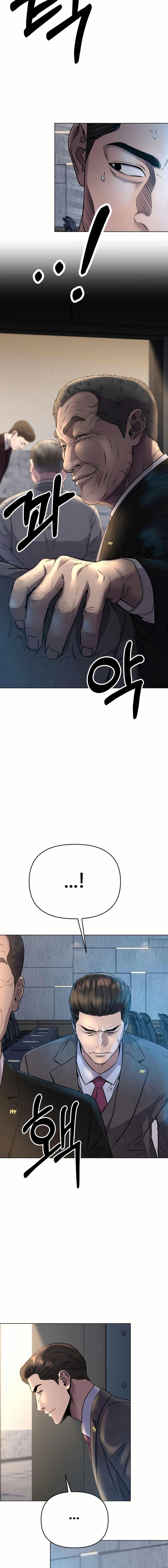 Manga-lc-com อ่านมังงะ อ่านการ์ตูน ออนไลน์ ฟรี New Employee Kim Chul-Soo ตอนที่ 1 2 3 4 5 6 7 8 9 10 11 12 13 14 ฟรี ไม่มีโฆษณา Manga-lc - อ่าน มังงะ อ่าน การ์ตูน ออนไลน์ อ่านมังงะ ฟรี