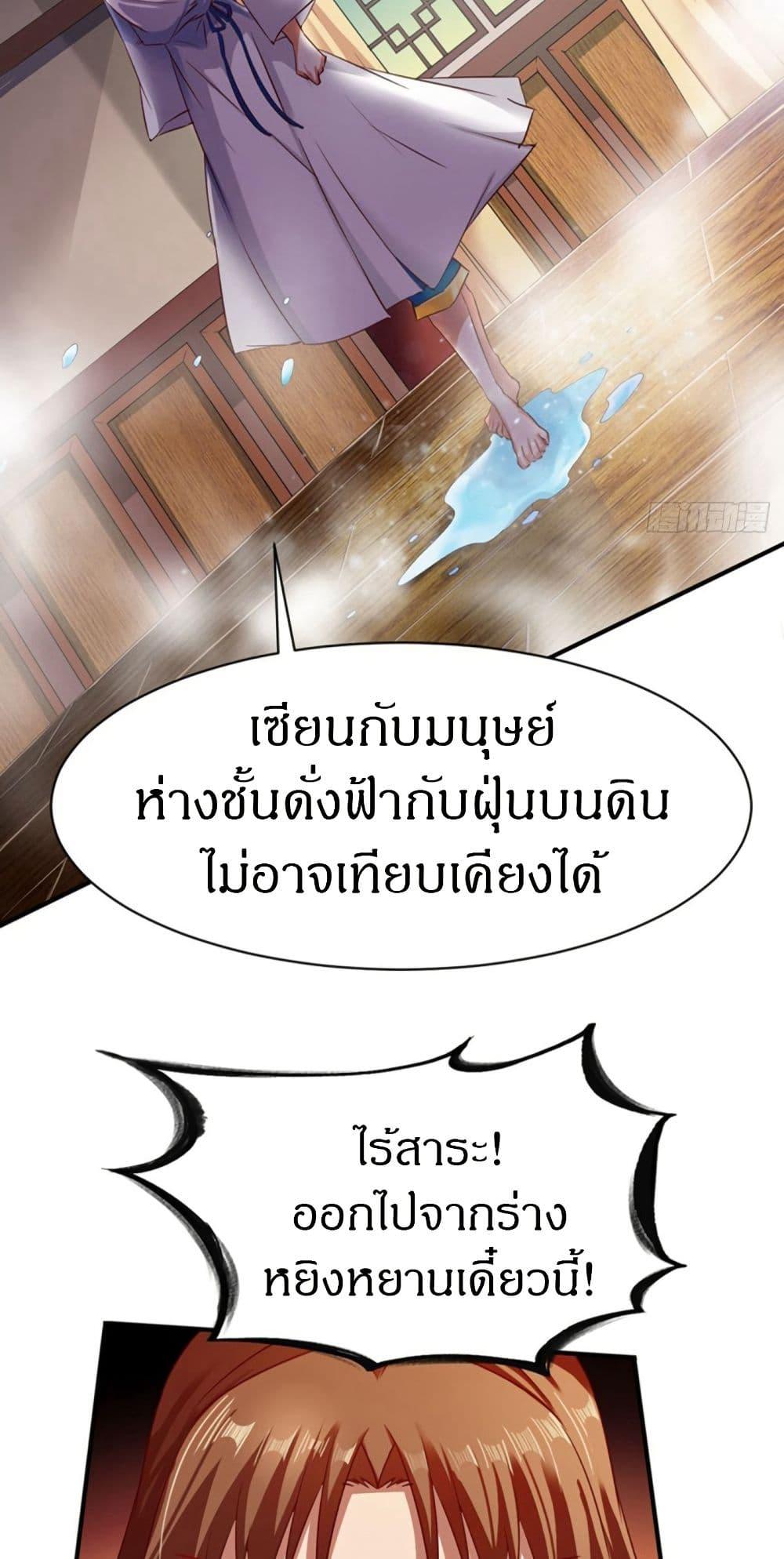 Manga-lc-com อ่านมังงะ อ่านการ์ตูน ออนไลน์ ฟรี The Legendary Tripod ตอนที่ 1 2 3 4 5 6 7 8 9 10 11 12 13 14 ฟรี ไม่มีโฆษณา Manga-lc - อ่าน มังงะ อ่าน การ์ตูน ออนไลน์ อ่านมังงะ ฟรี