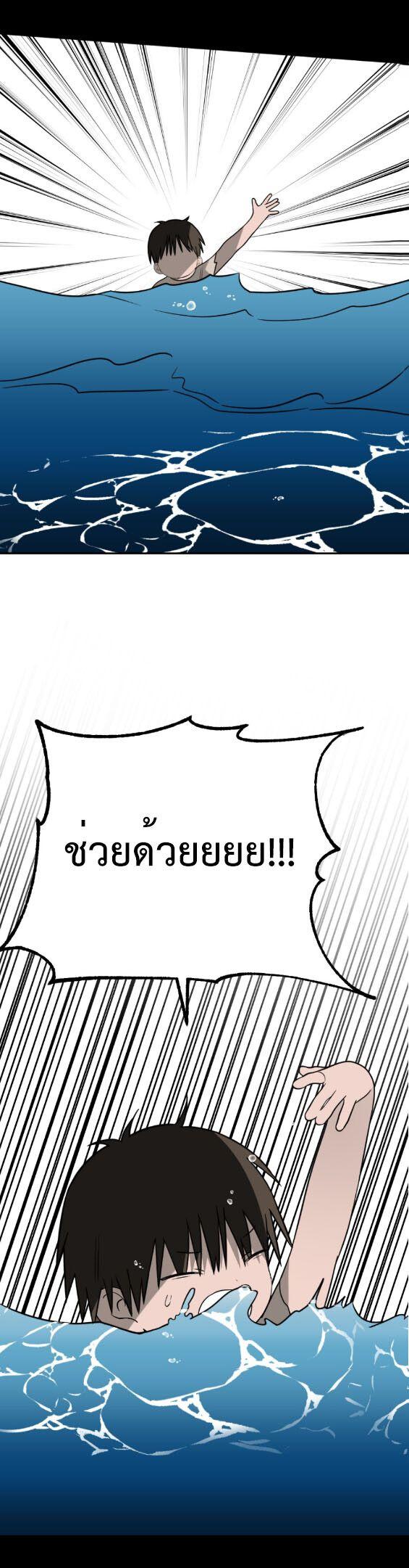 Manga-lc-com อ่านมังงะ อ่านการ์ตูน ออนไลน์ ฟรี Round ตอนที่ 1 2 3 4 5 6 7 8 9 10 11 12 13 14 ฟรี ไม่มีโฆษณา Manga-lc - อ่าน มังงะ อ่าน การ์ตูน ออนไลน์ อ่านมังงะ ฟรี