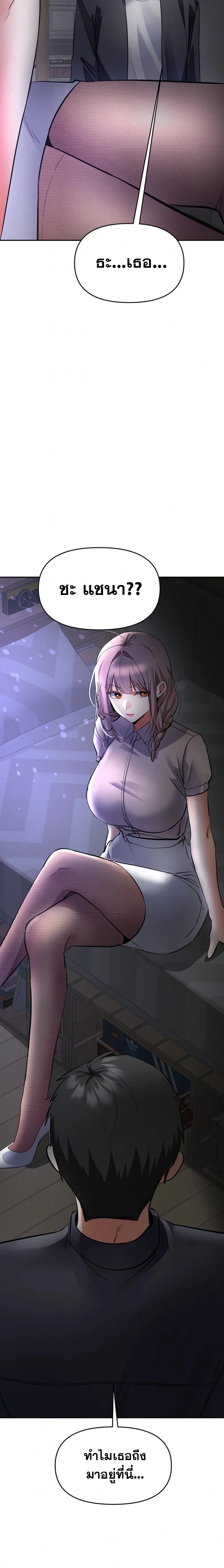 Doujin-Lc- อ่าน โดจิน มังฮวา เกาหลี ญี่ปุ่น จีน แปลไทย Woman Massage ตอนที่ 1 2 3 4 5 6 7 8 9 10 11 12 13 14 ฟรี ไม่มีโฆษณา อ่าน โดจิน Manhwa เกาหลี ญี่ปุ่น จีน เรามีครบ คัดมาให้เน้นๆ โดจิน 18+ รับประกันความฟินโดย  Doujin Lc