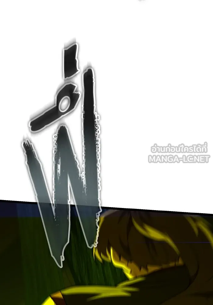 การแข่งขันของผู้เกิดใหม่ ตอนที่ 89 รูปที่ 180