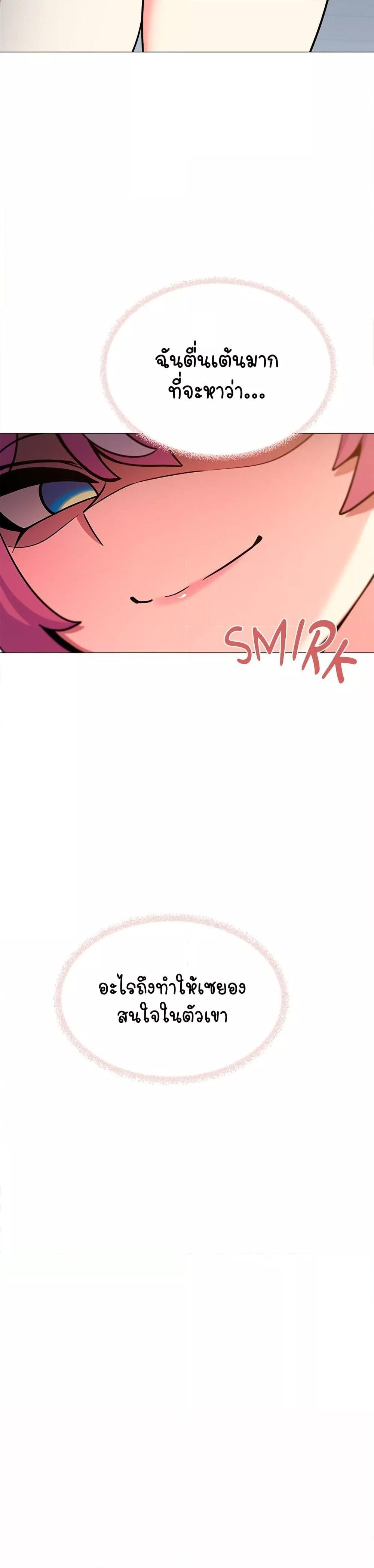 Doujin-Lc- อ่าน โดจิน มังฮวา เกาหลี ญี่ปุ่น จีน แปลไทย Stop Smoking ตอนที่ 1 2 3 4 5 6 7 8 9 10 11 12 13 14 ฟรี ไม่มีโฆษณา อ่าน โดจิน Manhwa เกาหลี ญี่ปุ่น จีน เรามีครบ คัดมาให้เน้นๆ โดจิน 18+ รับประกันความฟินโดย  Doujin Lc