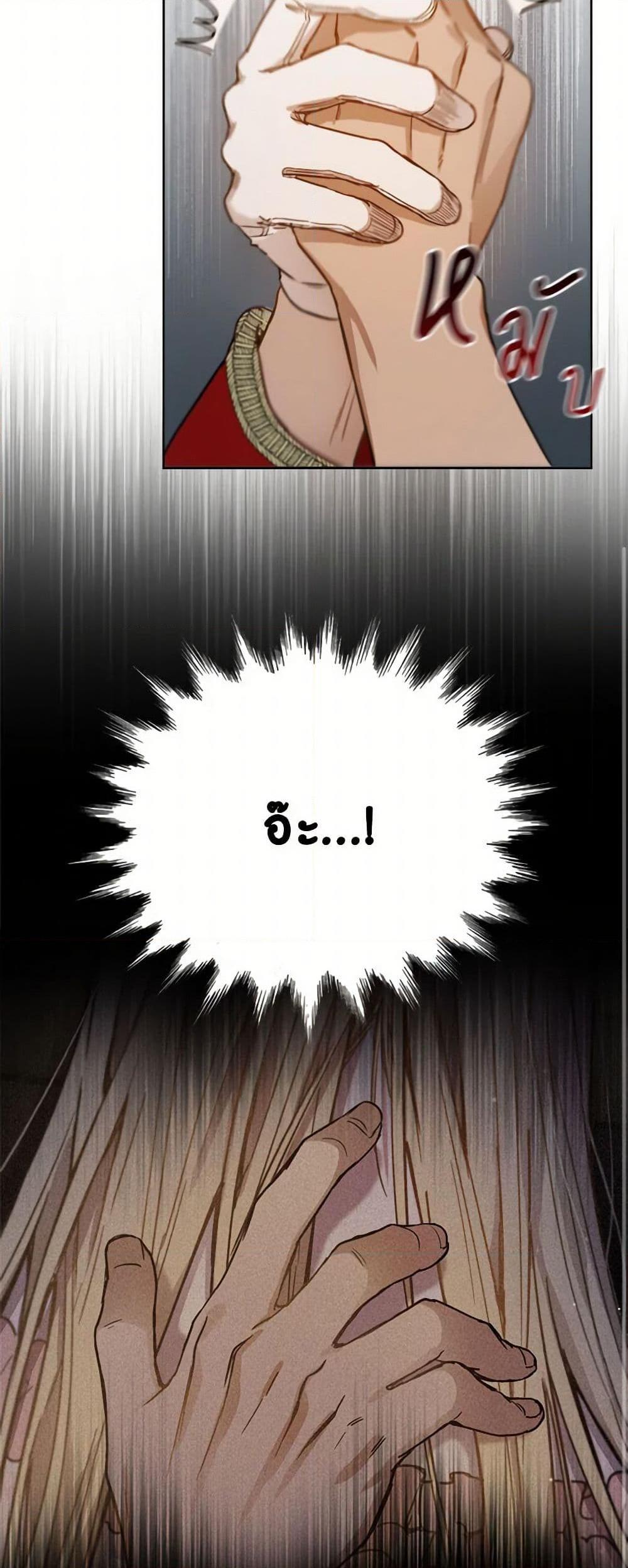 Manga-lc-com อ่านมังงะ อ่านการ์ตูน ออนไลน์ ฟรี The Heiress’s Double Life ตอนที่ 1 2 3 4 5 6 7 8 9 10 11 12 13 14 ฟรี ไม่มีโฆษณา Manga-lc - อ่าน มังงะ อ่าน การ์ตูน ออนไลน์ อ่านมังงะ ฟรี