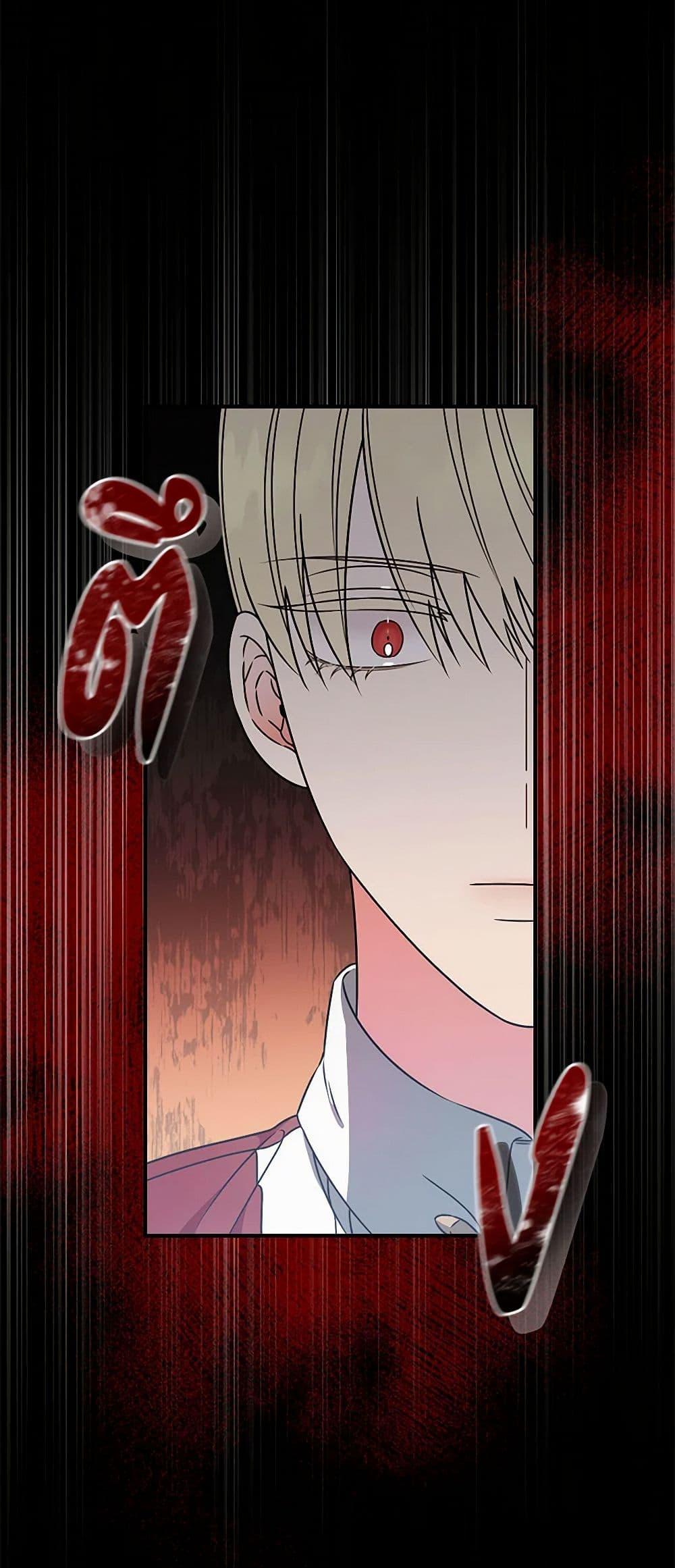 Manga-lc-com อ่านมังงะ อ่านการ์ตูน ออนไลน์ ฟรี Duchess in the Glass House ตอนที่ 1 2 3 4 5 6 7 8 9 10 11 12 13 14 ฟรี ไม่มีโฆษณา Manga-lc - อ่าน มังงะ อ่าน การ์ตูน ออนไลน์ อ่านมังงะ ฟรี