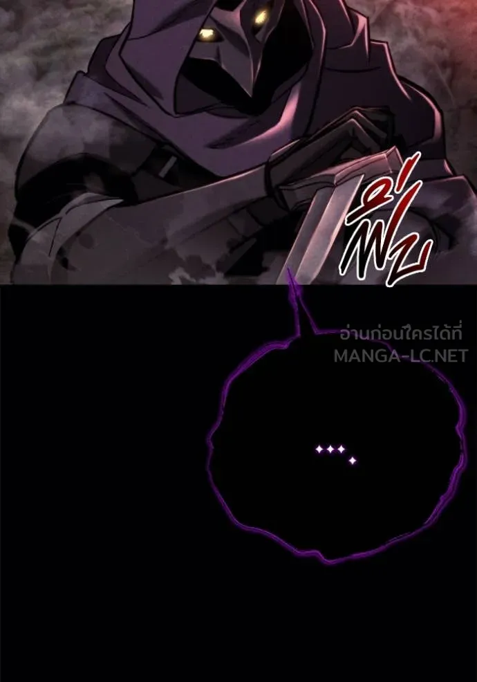 โกดังลับหลังโลกแตก ตอนที่ 38 รูปที่ 60