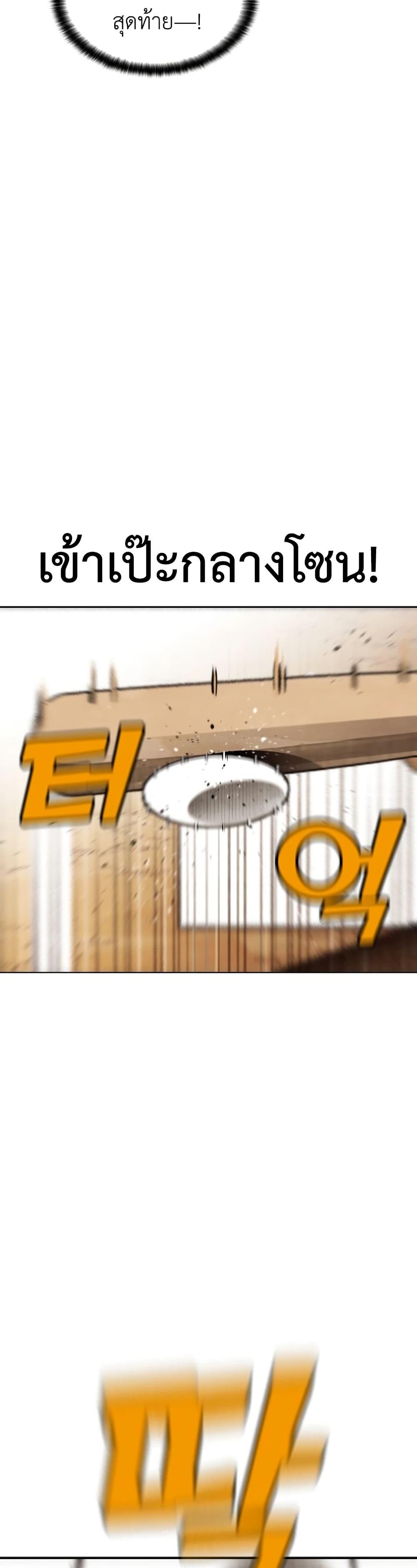 Manga-lc-com อ่านมังงะ อ่านการ์ตูน ออนไลน์ ฟรี Not Over ตอนที่ 1 2 3 4 5 6 7 8 9 10 11 12 13 14 ฟรี ไม่มีโฆษณา Manga-lc - อ่าน มังงะ อ่าน การ์ตูน ออนไลน์ อ่านมังงะ ฟรี