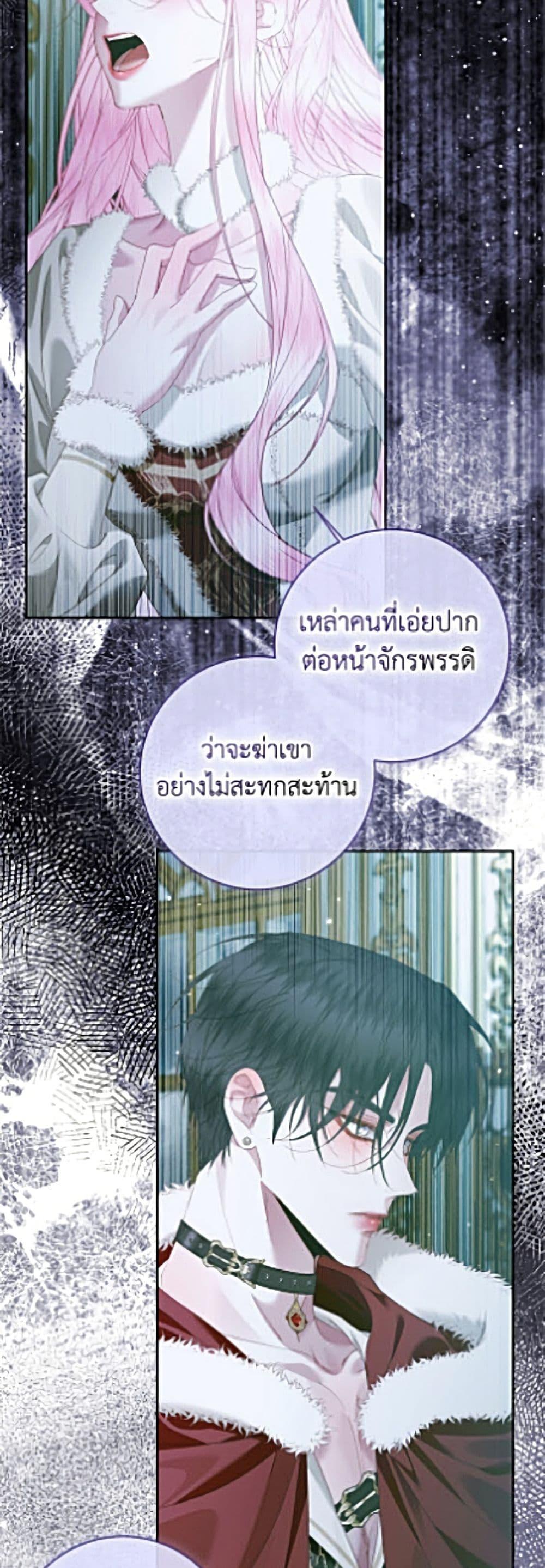 Manga-lc-com อ่านมังงะ อ่านการ์ตูน ออนไลน์ ฟรี Becoming The Villain’s Family ตอนที่ 1 2 3 4 5 6 7 8 9 10 11 12 13 14 ฟรี ไม่มีโฆษณา Manga-lc - อ่าน มังงะ อ่าน การ์ตูน ออนไลน์ อ่านมังงะ ฟรี