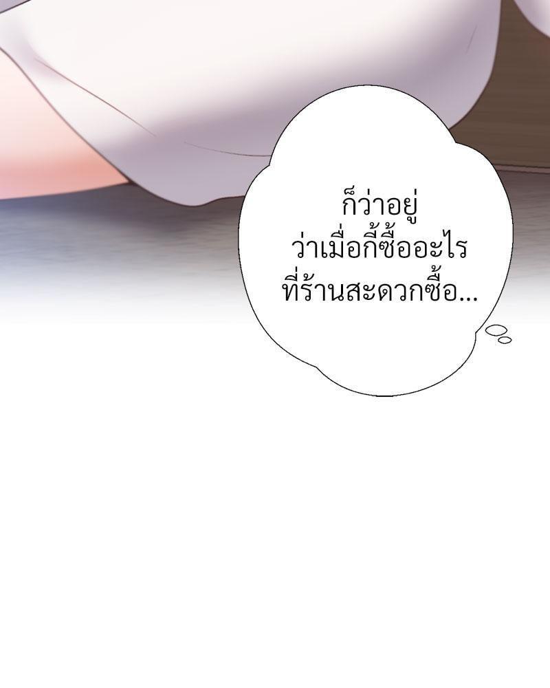 Doujin-Lc- อ่าน โดจิน มังฮวา เกาหลี ญี่ปุ่น จีน แปลไทย Family with Benefits ตอนที่ 1 2 3 4 5 6 7 8 9 10 11 12 13 14 ฟรี ไม่มีโฆษณา อ่าน โดจิน Manhwa เกาหลี ญี่ปุ่น จีน เรามีครบ คัดมาให้เน้นๆ โดจิน 18+ รับประกันความฟินโดย  Doujin Lc