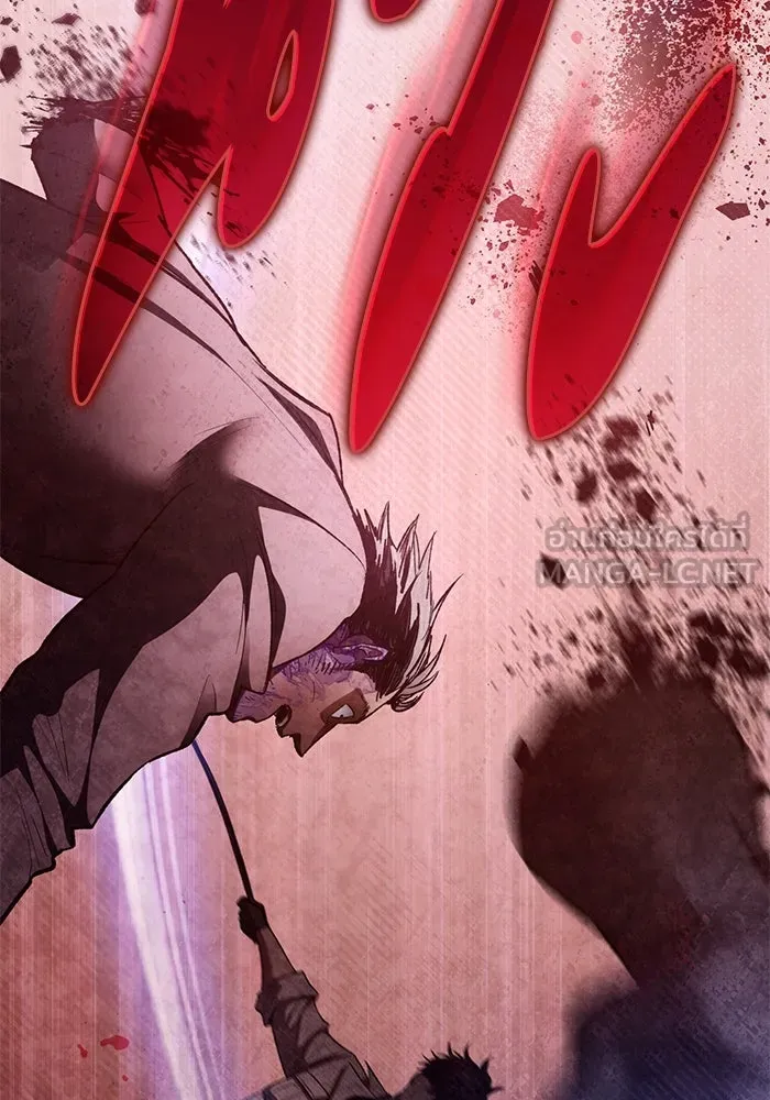 My S-Class Hunters ตอนที่ 142 หนีไปแล้วครับ (2) รูปที่ 39