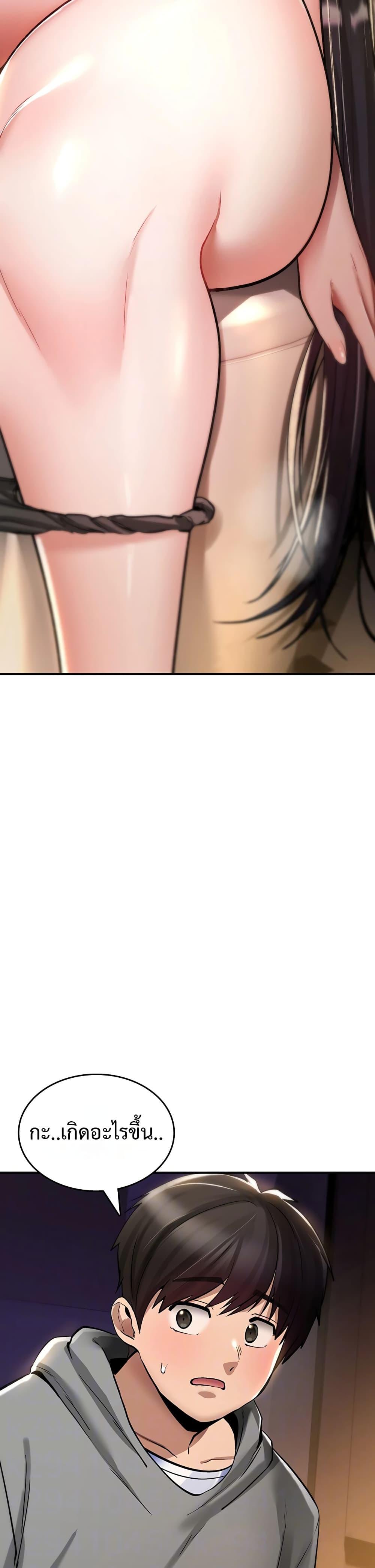 Doujin-Lc- อ่าน โดจิน มังฮวา เกาหลี ญี่ปุ่น จีน แปลไทย It Will Never Break ตอนที่ 1 2 3 4 5 6 7 8 9 10 11 12 13 14 ฟรี ไม่มีโฆษณา อ่าน โดจิน Manhwa เกาหลี ญี่ปุ่น จีน เรามีครบ คัดมาให้เน้นๆ โดจิน 18+ รับประกันความฟินโดย  Doujin Lc