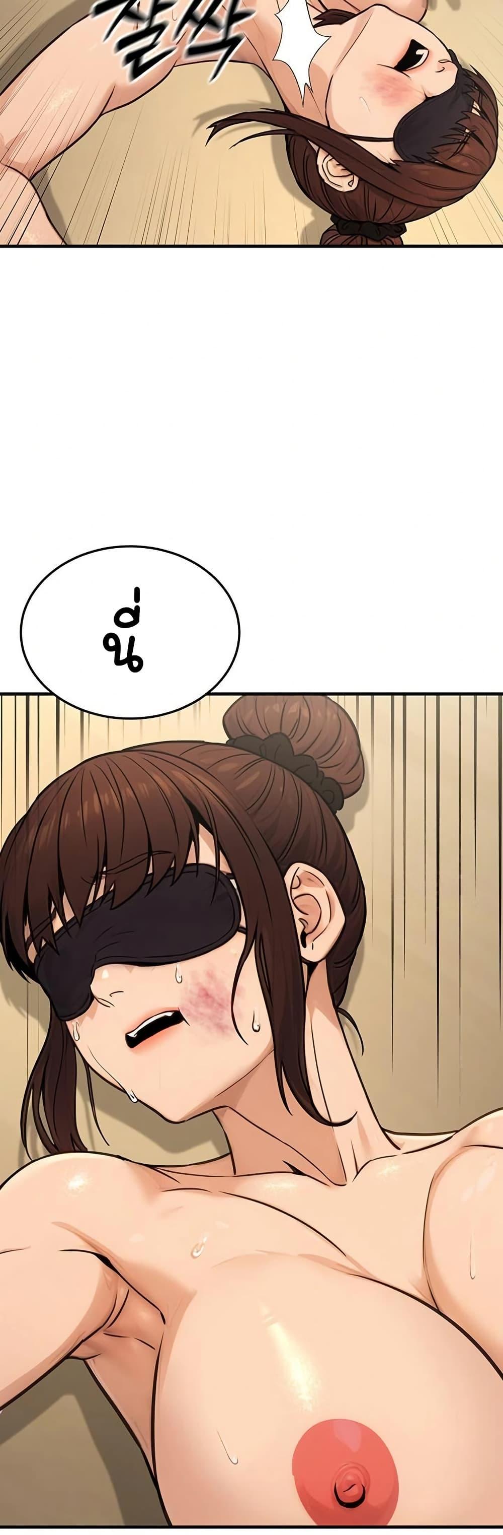 Doujin-Lc- อ่าน โดจิน มังฮวา เกาหลี ญี่ปุ่น จีน แปลไทย The Public Servant’s Double ตอนที่ 1 2 3 4 5 6 7 8 9 10 11 12 13 14 ฟรี ไม่มีโฆษณา อ่าน โดจิน Manhwa เกาหลี ญี่ปุ่น จีน เรามีครบ คัดมาให้เน้นๆ โดจิน 18+ รับประกันความฟินโดย  Doujin Lc