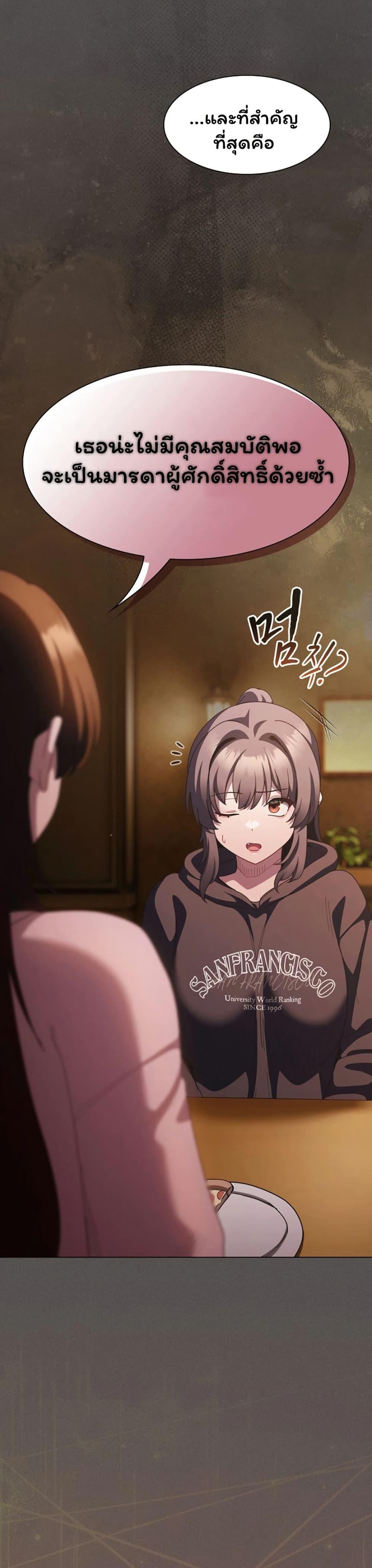 Doujin-Lc- อ่าน โดจิน มังฮวา เกาหลี ญี่ปุ่น จีน แปลไทย Believe Me! ตอนที่ 1 2 3 4 5 6 7 8 9 10 11 12 13 14 ฟรี ไม่มีโฆษณา อ่าน โดจิน Manhwa เกาหลี ญี่ปุ่น จีน เรามีครบ คัดมาให้เน้นๆ โดจิน 18+ รับประกันความฟินโดย  Doujin Lc