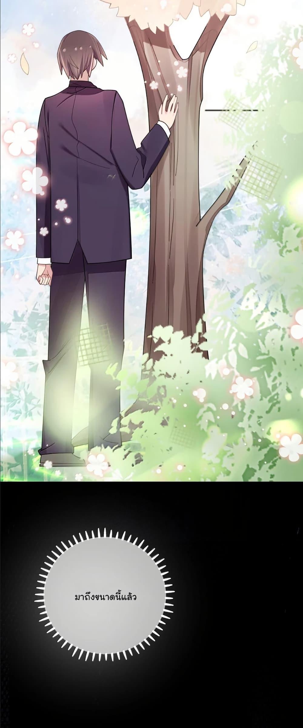 Manga-lc-com อ่านมังงะ อ่านการ์ตูน ออนไลน์ ฟรี Fake Girlfriend My Fault ตอนที่ 1 2 3 4 5 6 7 8 9 10 11 12 13 14 ฟรี ไม่มีโฆษณา Manga-lc - อ่าน มังงะ อ่าน การ์ตูน ออนไลน์ อ่านมังงะ ฟรี