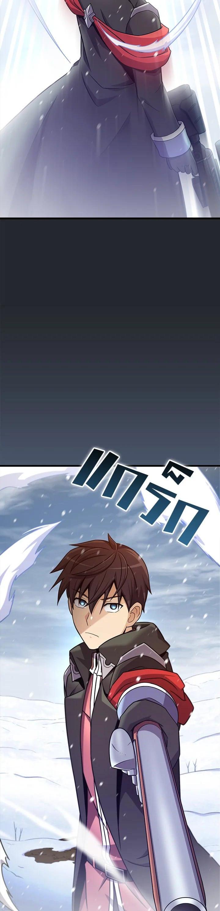 Manga-lc-com อ่านมังงะ อ่านการ์ตูน ออนไลน์ ฟรี Arcane Sniper ตอนที่ 1 2 3 4 5 6 7 8 9 10 11 12 13 14 ฟรี ไม่มีโฆษณา Manga-lc - อ่าน มังงะ อ่าน การ์ตูน ออนไลน์ อ่านมังงะ ฟรี