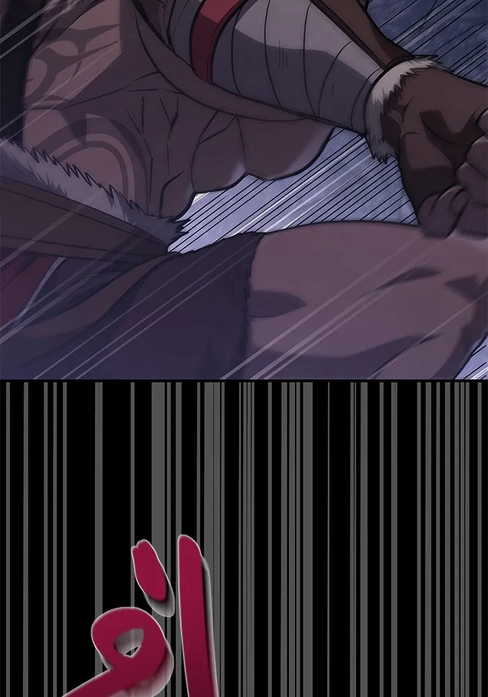 เอาชีวิตรอดในเกมฉบับคนเถื่อน ตอนที่ 3 รูปที่ 133