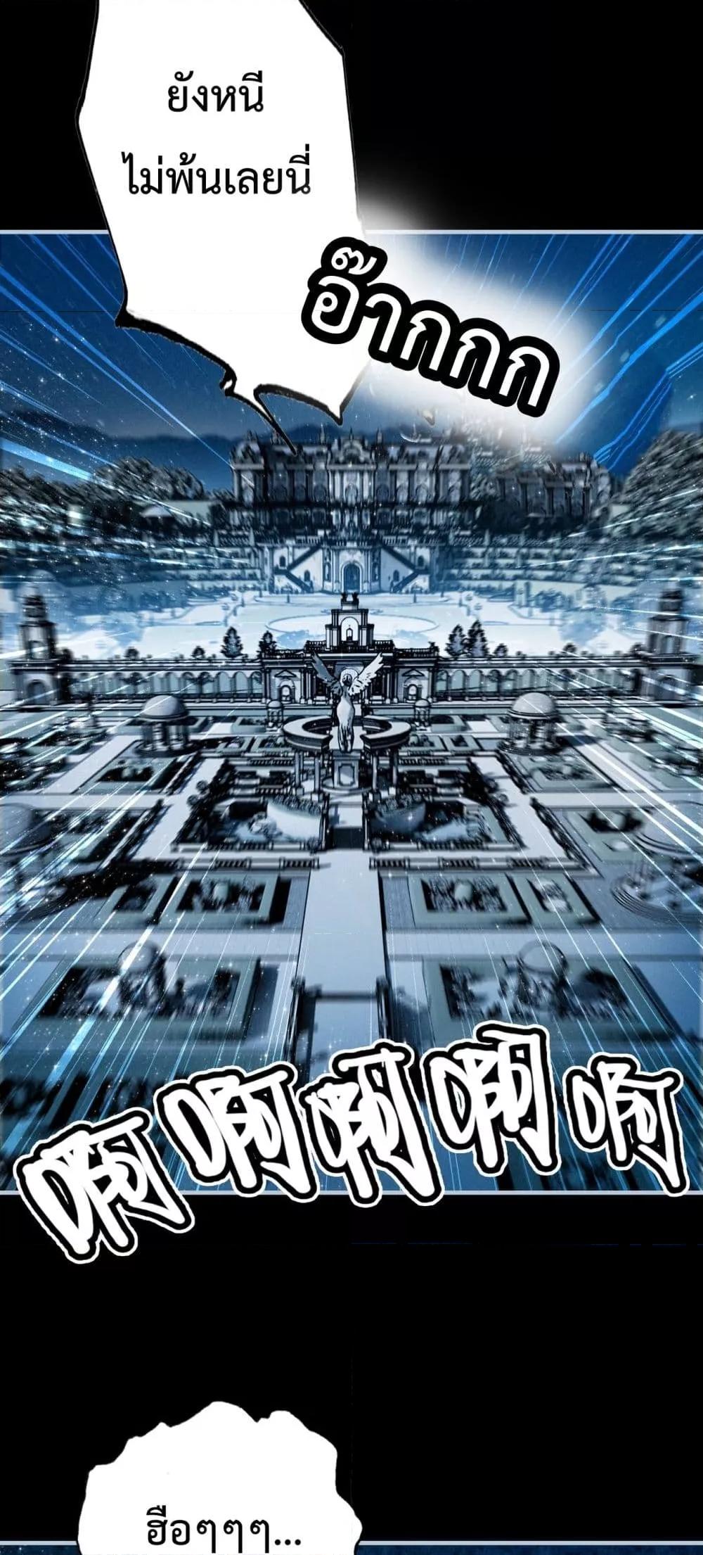 Manga-lc-com อ่านมังงะ อ่านการ์ตูน ออนไลน์ ฟรี WhenIBecamea ตอนที่ 1 2 3 4 5 6 7 8 9 10 11 12 13 14 ฟรี ไม่มีโฆษณา Manga-lc - อ่าน มังงะ อ่าน การ์ตูน ออนไลน์ อ่านมังงะ ฟรี