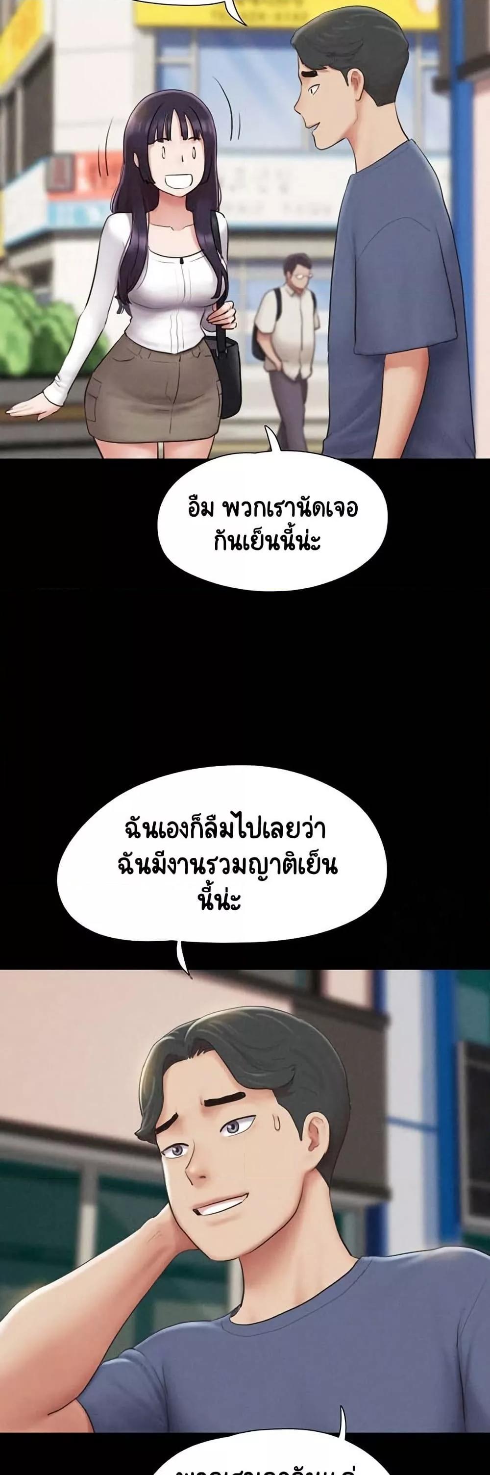 Doujin-Lc- อ่าน โดจิน มังฮวา เกาหลี ญี่ปุ่น จีน แปลไทย Soeun ตอนที่ 1 2 3 4 5 6 7 8 9 10 11 12 13 14 ฟรี ไม่มีโฆษณา อ่าน โดจิน Manhwa เกาหลี ญี่ปุ่น จีน เรามีครบ คัดมาให้เน้นๆ โดจิน 18+ รับประกันความฟินโดย  Doujin Lc