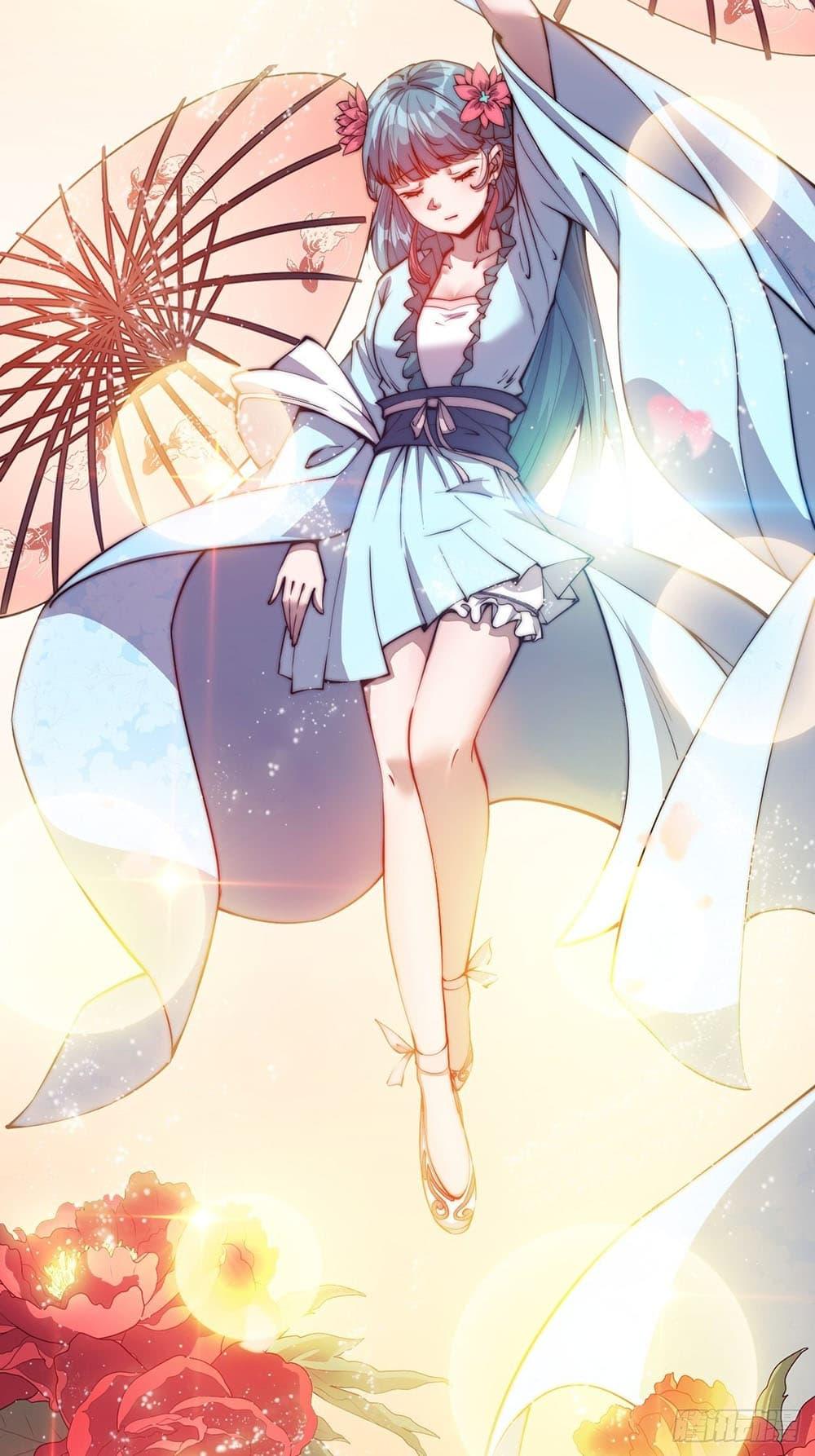 Manga-lc-com อ่านมังงะ อ่านการ์ตูน ออนไลน์ ฟรี It Starts With A Mountain ตอนที่ 1 2 3 4 5 6 7 8 9 10 11 12 13 14 ฟรี ไม่มีโฆษณา Manga-lc - อ่าน มังงะ อ่าน การ์ตูน ออนไลน์ อ่านมังงะ ฟรี