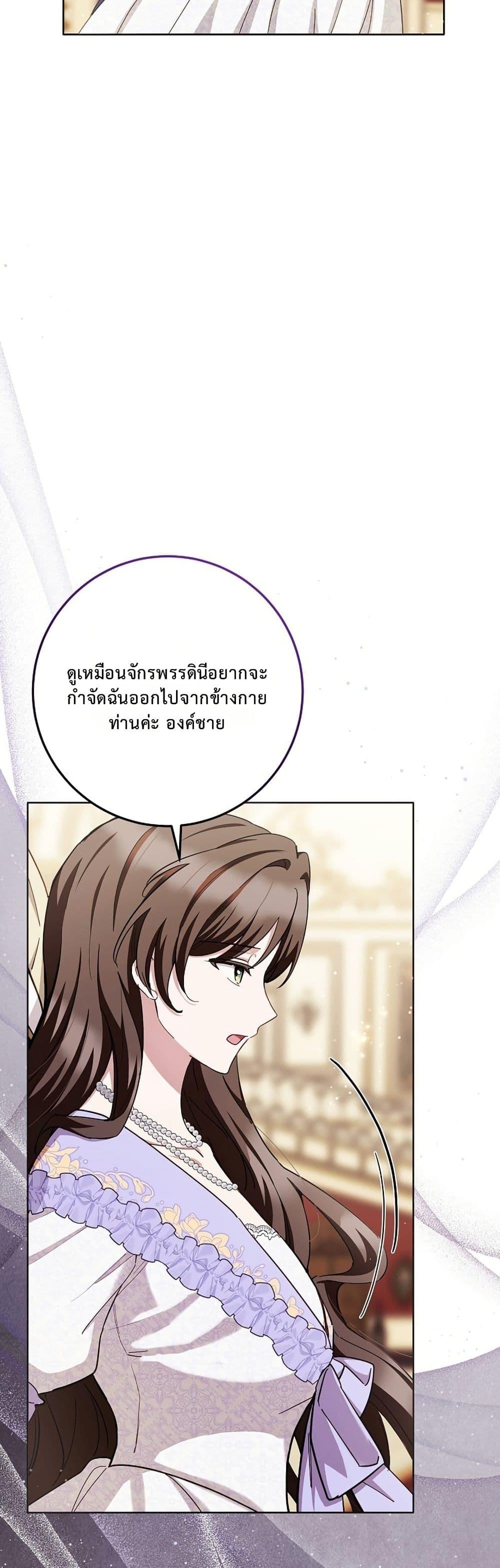 Manga-lc-com อ่านมังงะ อ่านการ์ตูน ออนไลน์ ฟรี The Male Lead Is Trying To Tame Me With Money ตอนที่ 1 2 3 4 5 6 7 8 9 10 11 12 13 14 ฟรี ไม่มีโฆษณา Manga-lc - อ่าน มังงะ อ่าน การ์ตูน ออนไลน์ อ่านมังงะ ฟรี