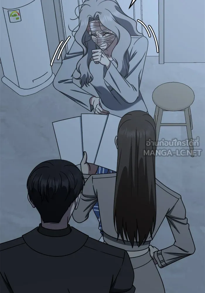 ช่วยเปลี่ยนฉันที ตอนที่ 224. ซีซัน 2 โจเยบิน 6 รูปที่ 165