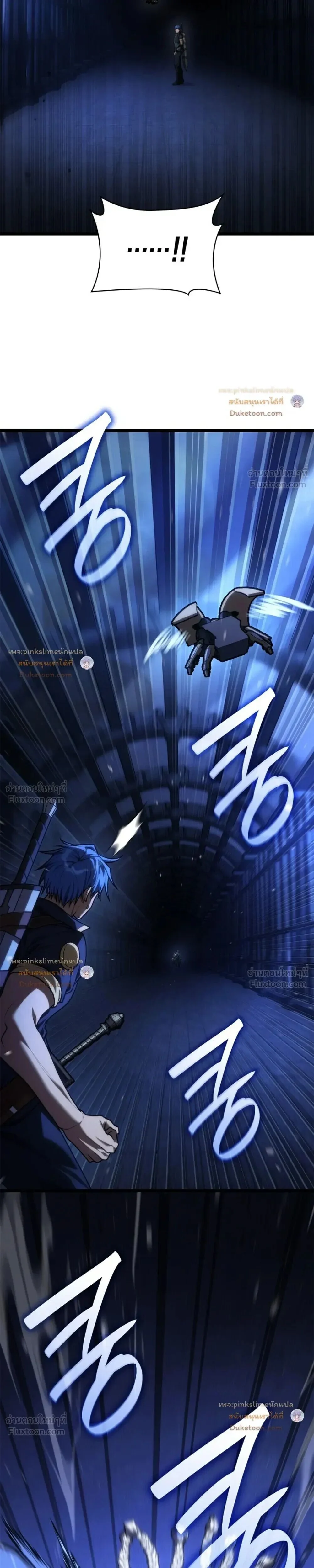 Manga-lc-com อ่านมังงะ อ่านการ์ตูน ออนไลน์ ฟรี Infinite Mage จอมเวทไร้ขีดจำกัด ตอนที่ 1 2 3 4 5 6 7 8 9 10 11 12 13 14 ฟรี ไม่มีโฆษณา Manga-lc - อ่าน มังงะ อ่าน การ์ตูน ออนไลน์ อ่านมังงะ ฟรี