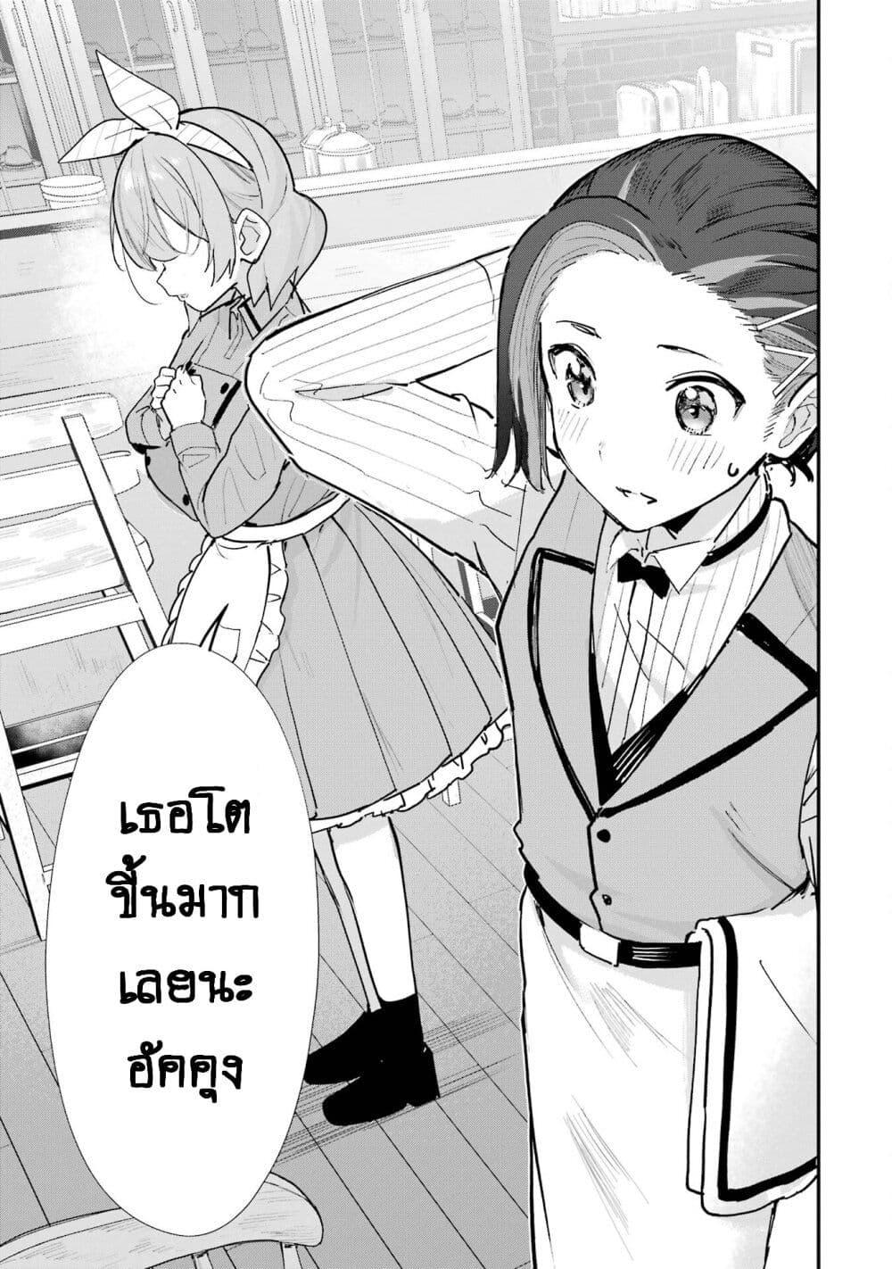 Manga-lc-com อ่านมังงะ อ่านการ์ตูน ออนไลน์ ฟรี Urakata de Support Shiteta Geinou Ikka wo Tsuihousareta Boku wa, Futsuu no Seishun wo Ouka Shitai ตอนที่ 1 2 3 4 5 6 7 8 9 10 11 12 13 14 ฟรี ไม่มีโฆษณา Manga-lc - อ่าน มังงะ อ่าน การ์ตูน ออนไลน์ อ่านมังงะ ฟรี