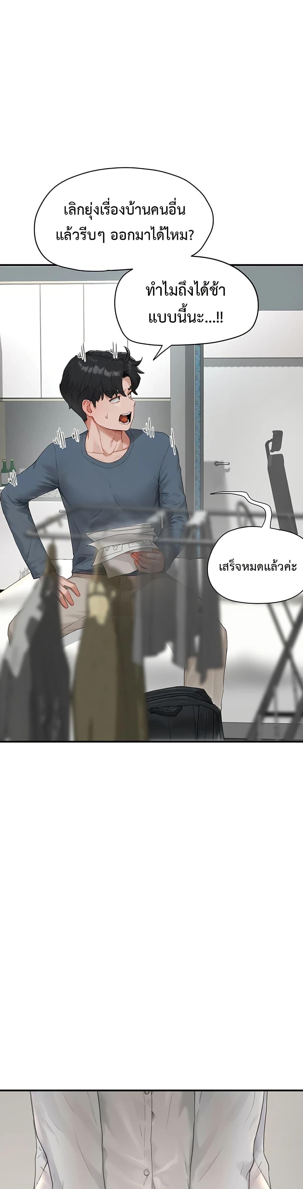 Doujin-Lc- อ่าน โดจิน มังฮวา เกาหลี ญี่ปุ่น จีน แปลไทย Slave Code ตอนที่ 1 2 3 4 5 6 7 8 9 10 11 12 13 14 ฟรี ไม่มีโฆษณา อ่าน โดจิน Manhwa เกาหลี ญี่ปุ่น จีน เรามีครบ คัดมาให้เน้นๆ โดจิน 18+ รับประกันความฟินโดย  Doujin Lc