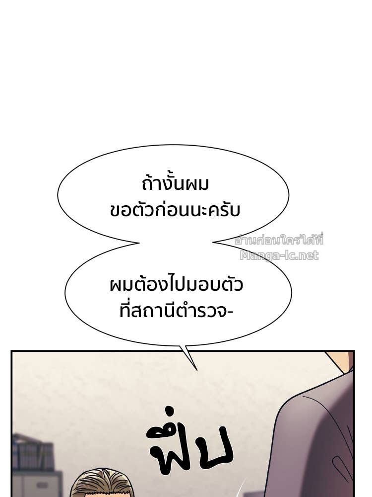 Doujin-Lc- อ่าน โดจิน มังฮวา เกาหลี ญี่ปุ่น จีน แปลไทย โคตรแกร่ง ตอนที่ 1 2 3 4 5 6 7 8 9 10 11 12 13 14 ฟรี ไม่มีโฆษณา อ่าน โดจิน Manhwa เกาหลี ญี่ปุ่น จีน เรามีครบ คัดมาให้เน้นๆ โดจิน 18+ รับประกันความฟินโดย Doujin Lc