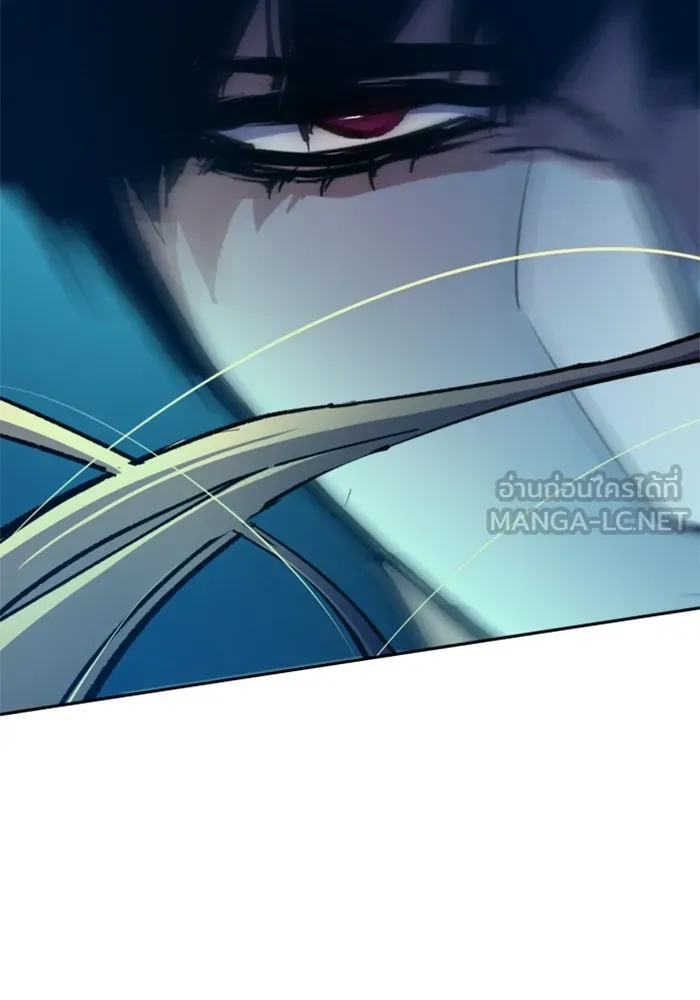 พี่ชายสายบอดี้การ์ด ตอนที่ 151 รูปที่ 87
