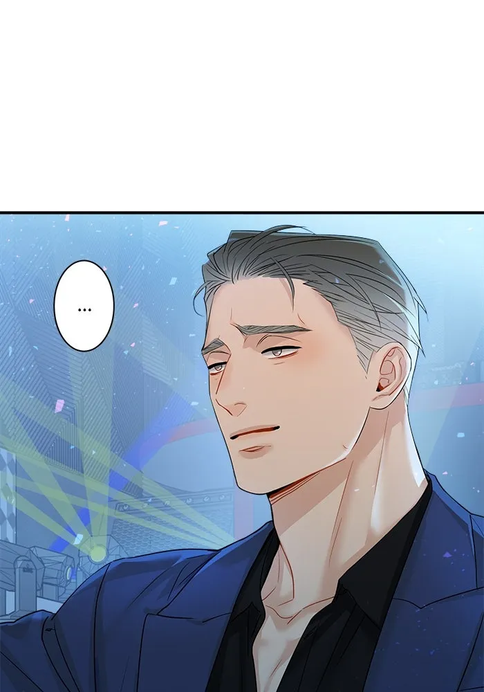 Good Gosh Daddy ตอนที่ 8 คนที่ไม่ควรยุ่ง รูปที่ 28