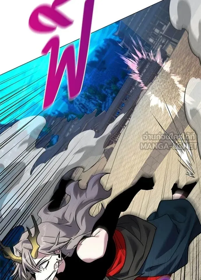 คืนแห่งโทแกบี ตอนที่ 97 รูปที่ 59