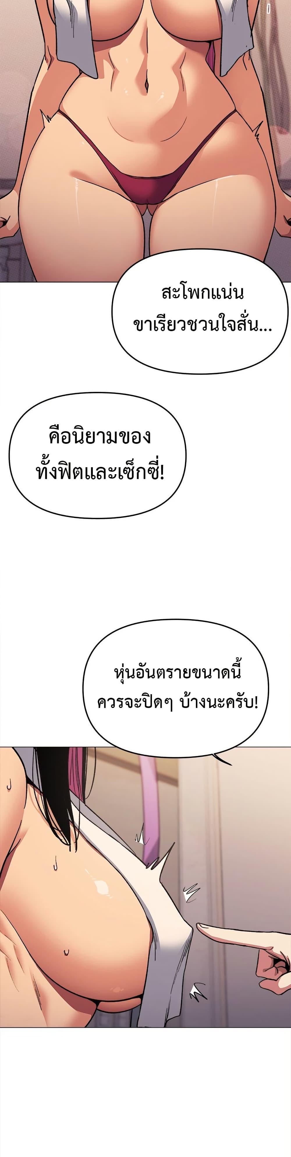 Doujin-Lc- อ่าน โดจิน มังฮวา เกาหลี ญี่ปุ่น จีน แปลไทย Stop Smoking ตอนที่ 1 2 3 4 5 6 7 8 9 10 11 12 13 14 ฟรี ไม่มีโฆษณา อ่าน โดจิน Manhwa เกาหลี ญี่ปุ่น จีน เรามีครบ คัดมาให้เน้นๆ โดจิน 18+ รับประกันความฟินโดย  Doujin Lc