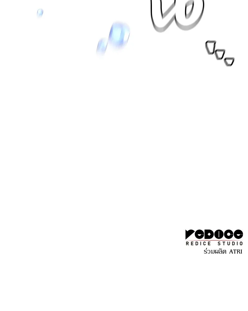 โอ้ ศัตรูที่รัก ตอนที่ 48 รูปที่ 166