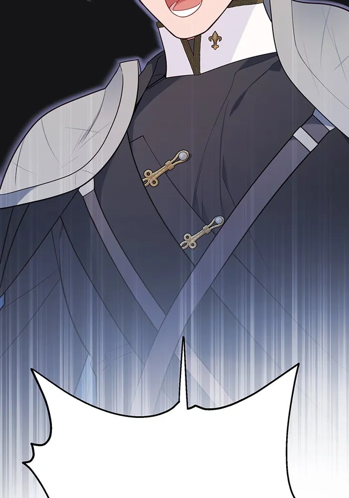 หนูน้อยทรราช ตอนที่ 30 รูปที่ 2