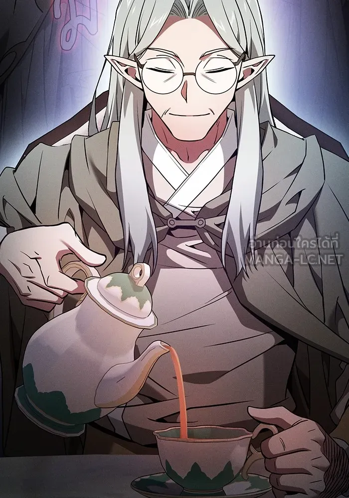 นักดาบอัจฉริยะจากอะคาเดมี ตอนที่ 40 รูปที่ 102