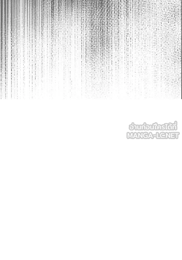 รักน้ำ รักปลา รักเธอนะ ตอนที่ 40 ปลาช็อก รูปที่ 33