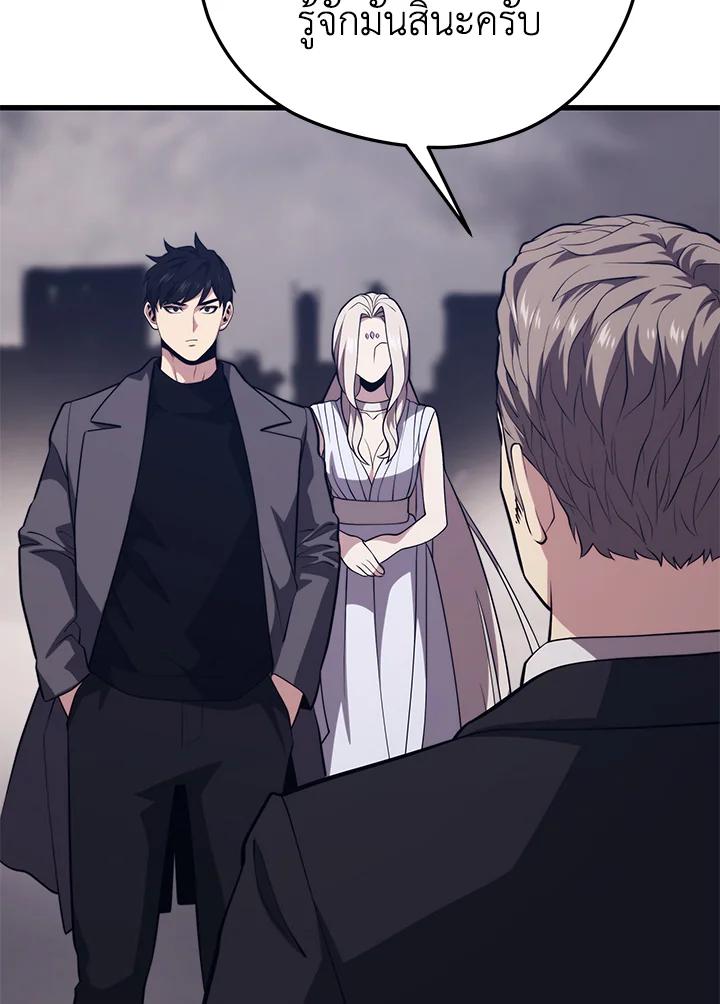 Doujin-Lc- อ่าน โดจิน มังฮวา เกาหลี ญี่ปุ่น จีน แปลไทย เนโครแมนเซอร์แห่งสถานีโซล ตอนที่ 1 2 3 4 5 6 7 8 9 10 11 12 13 14 ฟรี ไม่มีโฆษณา อ่าน โดจิน Manhwa เกาหลี ญี่ปุ่น จีน เรามีครบ คัดมาให้เน้นๆ โดจิน 18+ รับประกันความฟินโดย  Doujin Lc